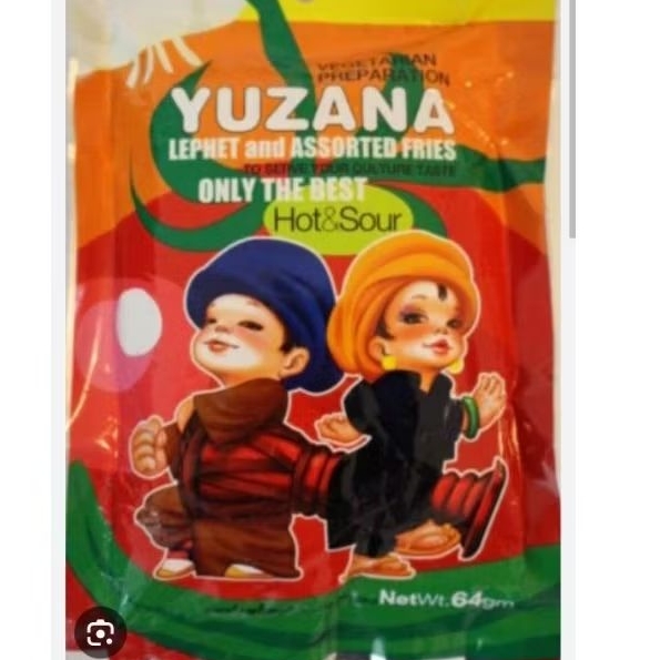 Yuzana Tea leafs Salad Yuzana Tea Salad, Authentic Myanmar Flavor สลัดใบชา Yuzana รสชาติแบบพม่าแท้ๆယ