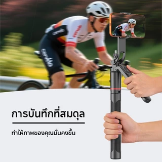 JOQVII เซลฟี่สติ๊ก TR38 ขาตั้งมือถือ 3ขา หมุนได้ 360° ยืดยาวสุด 180 ซม มีรีโมทบลูทูธ ใช้ถ่ายรูปและไลฟ์สด