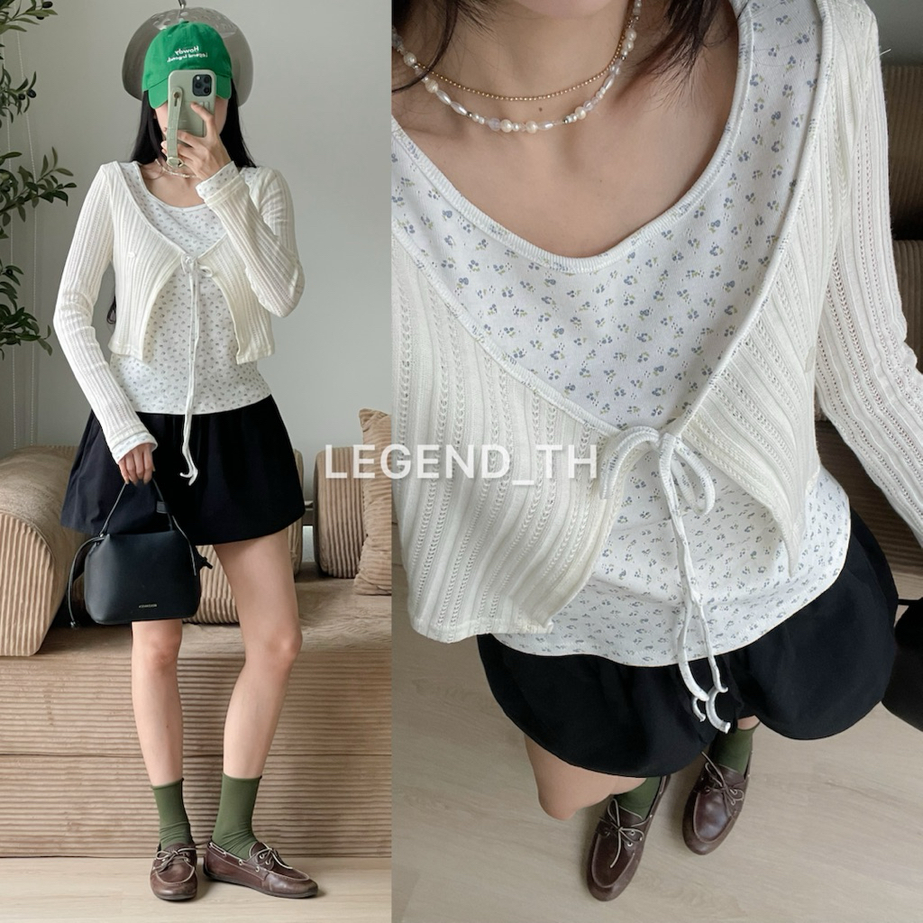 Legend | Whisper layer top