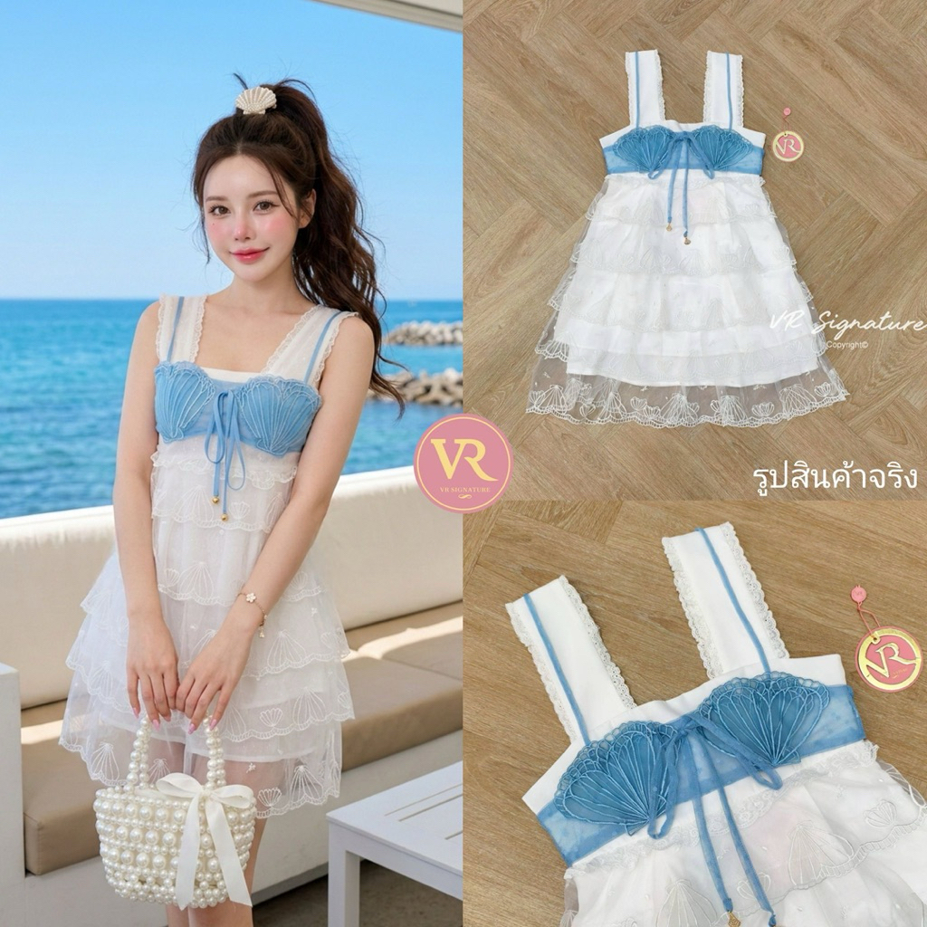 VR signature เดรสระบาย ชุดไปทะเล