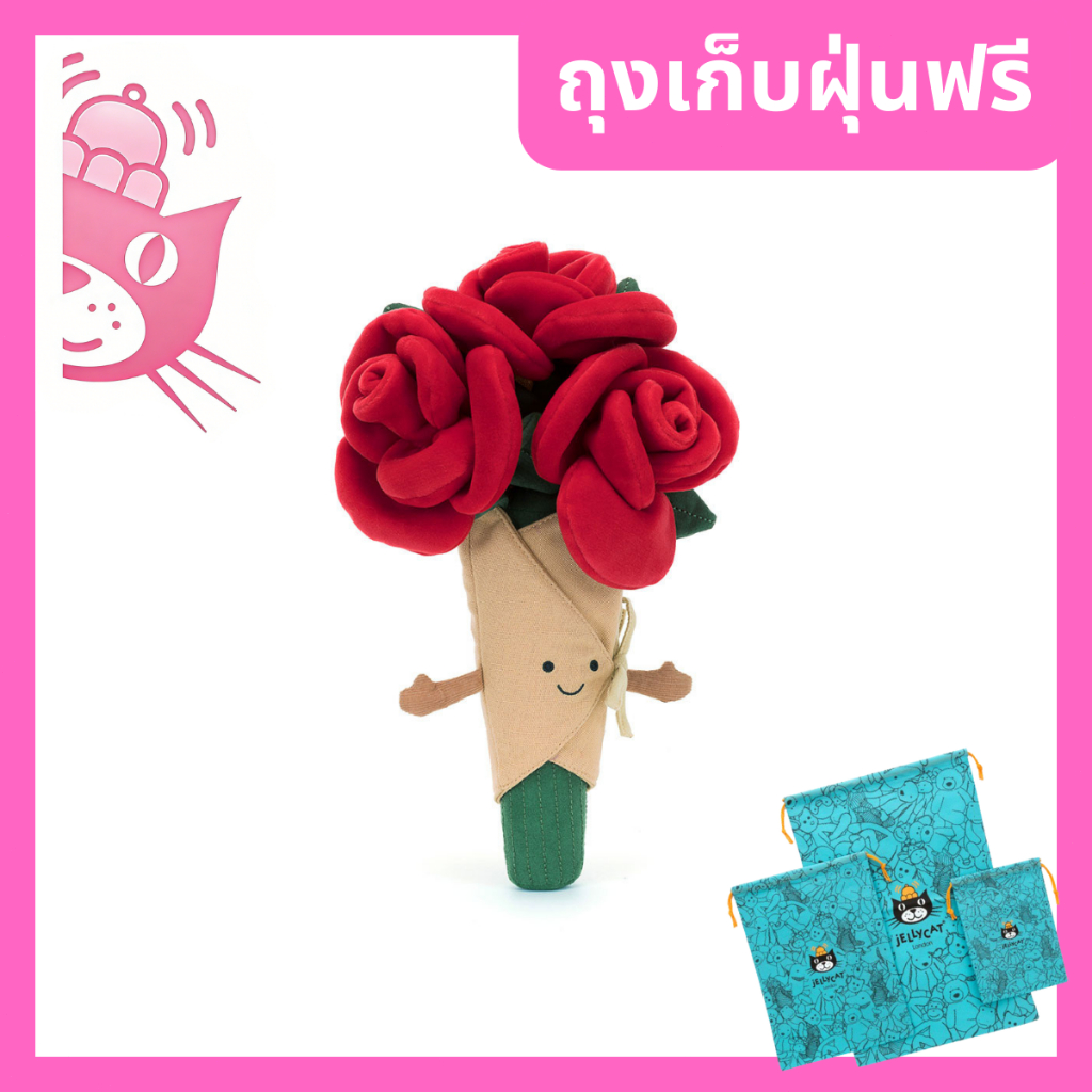 JELLYCAT Rose Bouquet jellycat ตุ๊กตา ของแท้ 100% 💯 [การจัดส่งจากประเทศไทย]