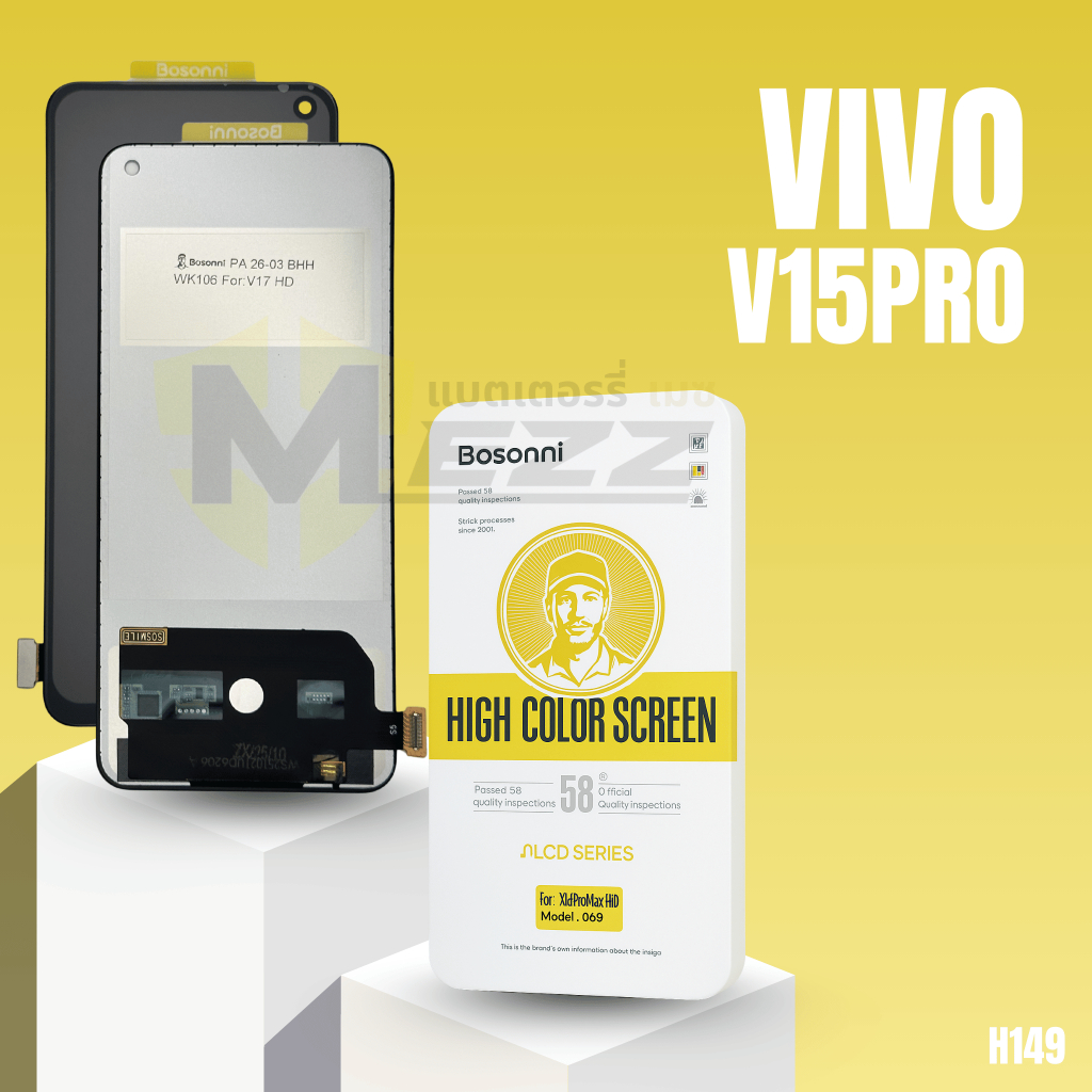 LCD Bosonni Vivo V15PRO