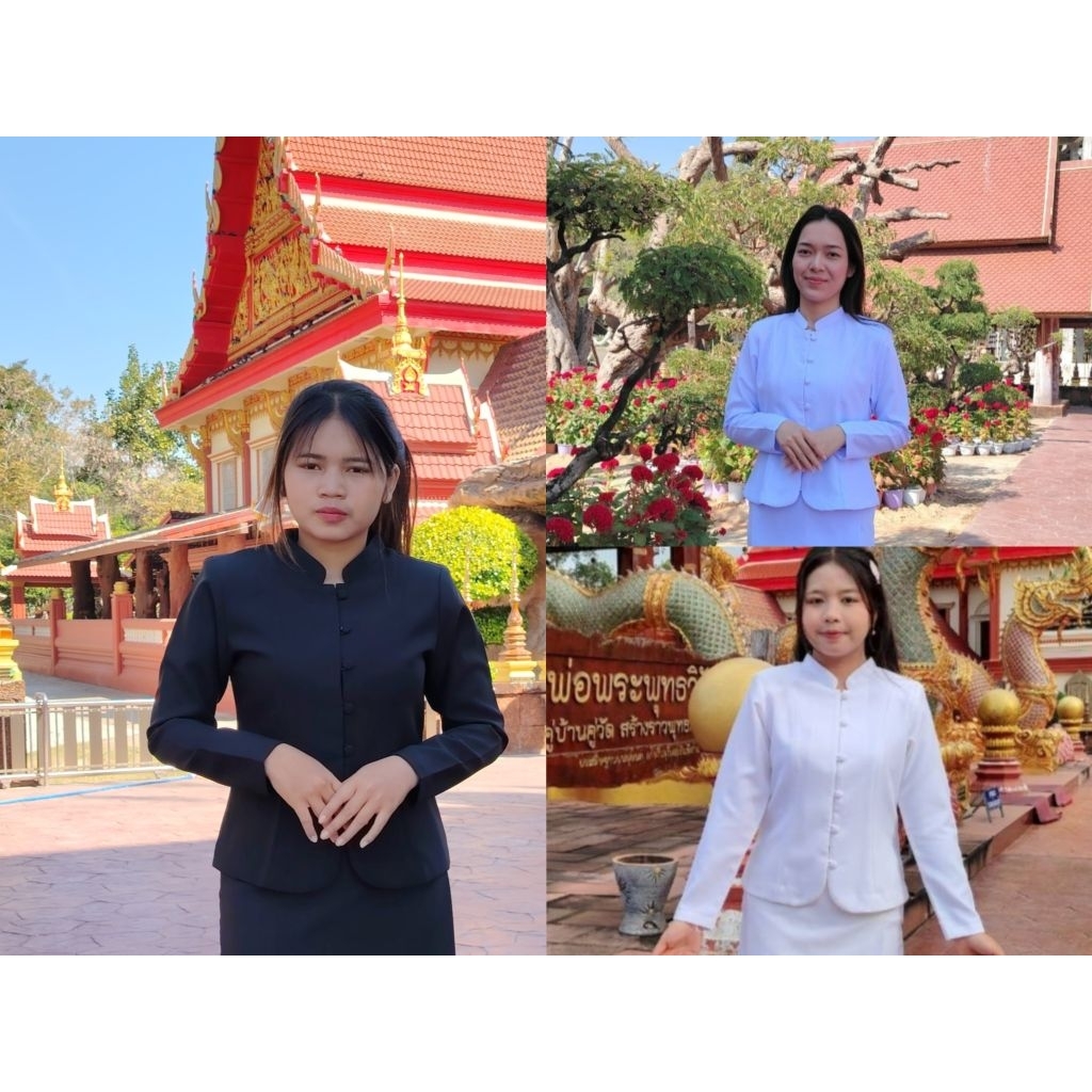 แยกเสื้อจิตรลดา​ สีขาว​โอ​โม่​&ขาวมุก&สีดำ ผ้า​อ๊อก​ฟอร์ด​