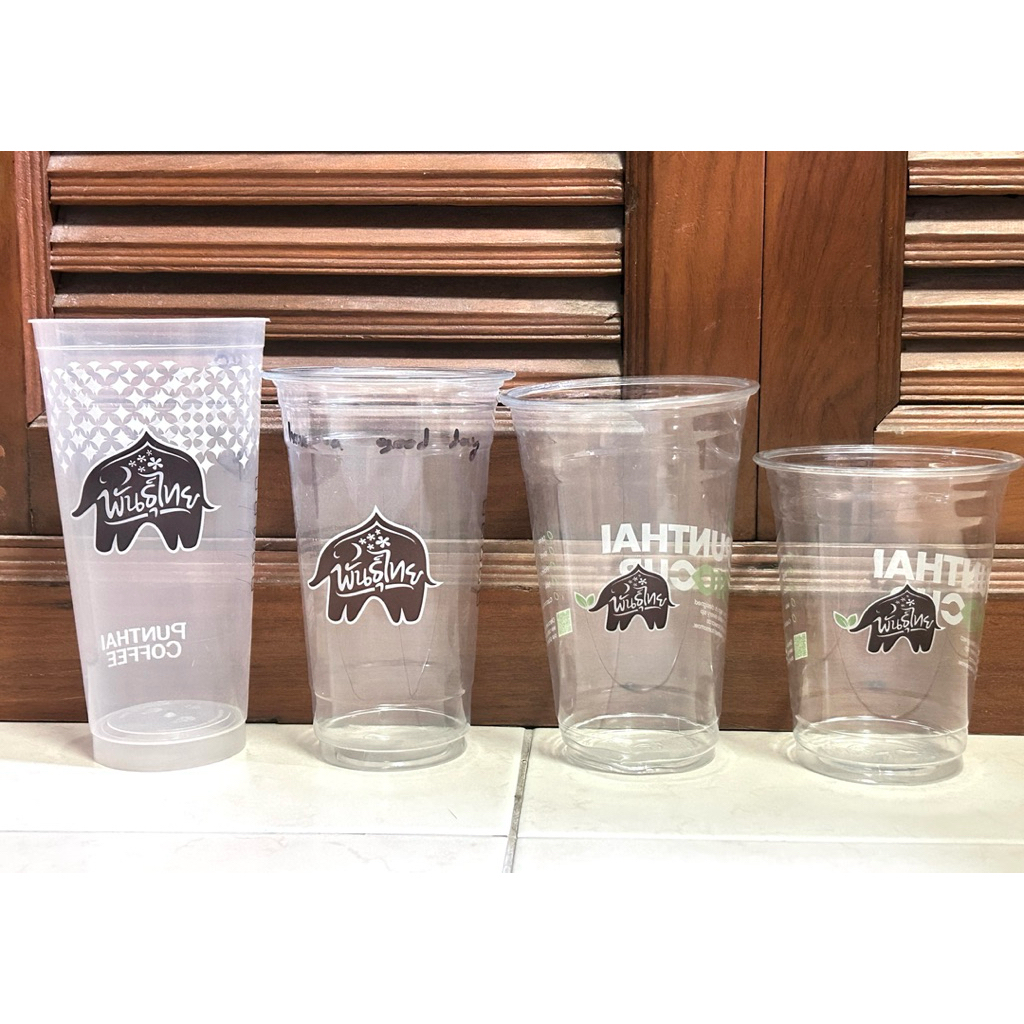 PunThai Coffee แก้วเปล่ากาแฟพันธุ์ไทย (แก้วมือสองเก็บสะสม)