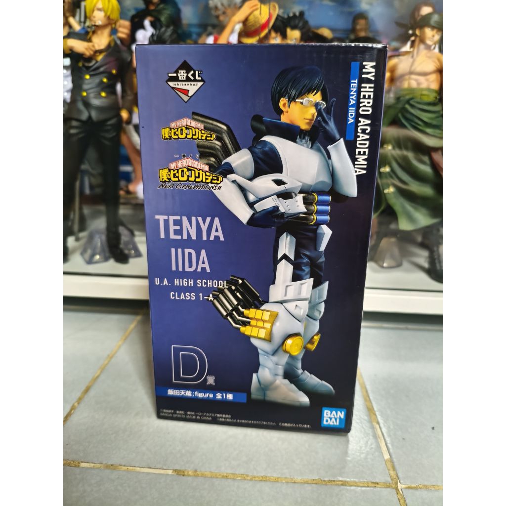 Ichiban kuji my hero academia Iida tenya figure:งานจับฉลากมายฮีโร่ อิดะ เท็นยะ พร้อมส่ง