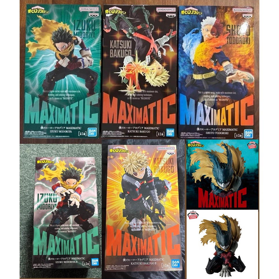Pre-order - My Hero Academia MAXIMATIC Izuku Midoriya, Katsuki Bakugo, Shoto Todoroki