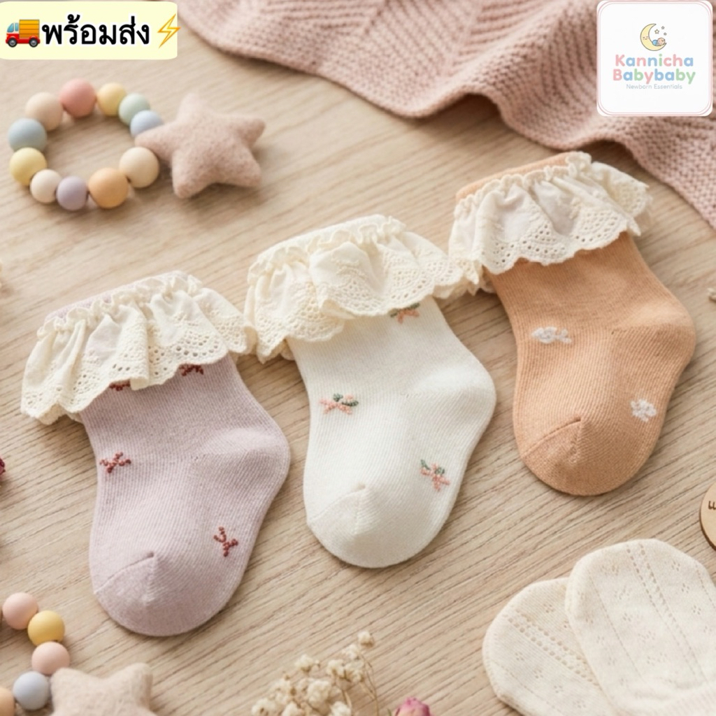 [พร้อมส่ง]ถุงเท้าเด็กอ่อน0-6เดือน รุ่นkawaii ถุงเท้าหุ้มข้อแต่งระบาย