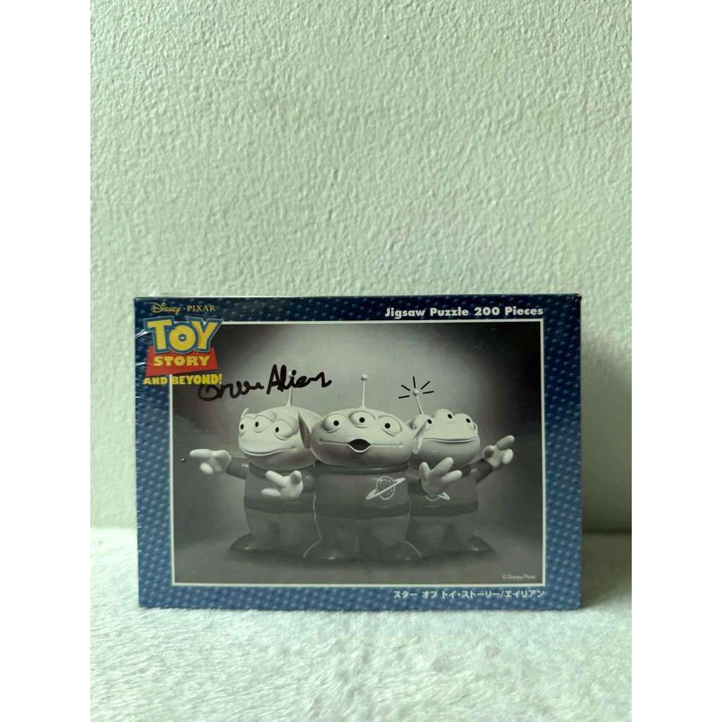 จิ๊กซอว์ Disney Star of Toy Story Little Green Men 200 piece | jigsaw puzzle