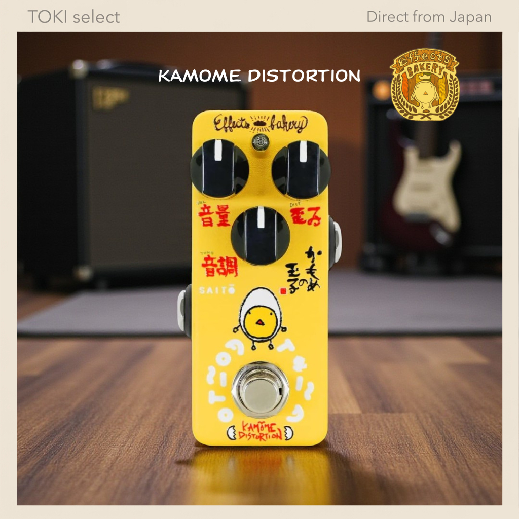 Effects Bakery KAMOME DISTORTION Guitar Effect Mini Pedal