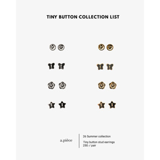 A.piece ต่างหู Tiny Button collection : [silver 925 post] Ti…