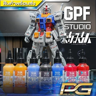 GPF x Legimaster Color สีผสมสำเร็จเพื่องานโมเดล ของแทร่!!