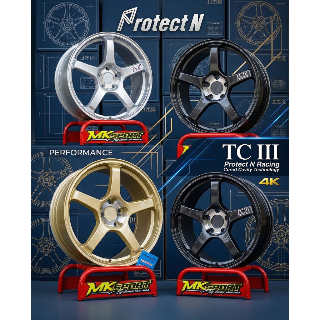 ล้อ TCll งาน MK PROJECTN ขอบ 18 กว้าง 8.5 นิ้ว ออฟ +38 5รู มี 4 สี ราคาต่อวง แถมฟรีจุ๊บเหล็ก