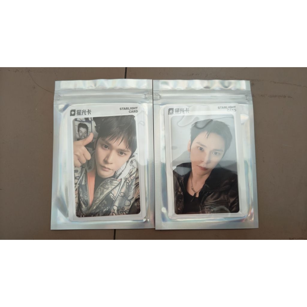 rize qqmusic set อึนซอก