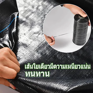 ใบปิดดินกันหญ้าคุณภาพสูง ทนแดดต้านยูวี อายุยืนยาว ระบายน้ำได้ดี ไม่ให้หญ้าโต ใช้งานง่าย ตัดได้ตามขนาด เหมาะสำหรับสวนผัก