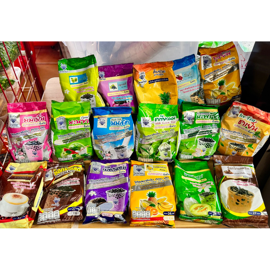 ผงน้ำปั่นอี้เหวิน120,450กรัม