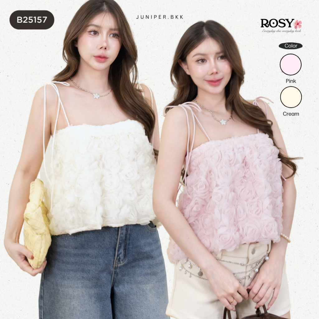 เสื้อสายเดี่ยวซีทรู สม็อคอก ผ้าสองชั้น สายผูกปรับได้ ทรงลูกคุณเกาหลี ใส่เที่ยว ใส่คาเฟ่ | ROSY | B25