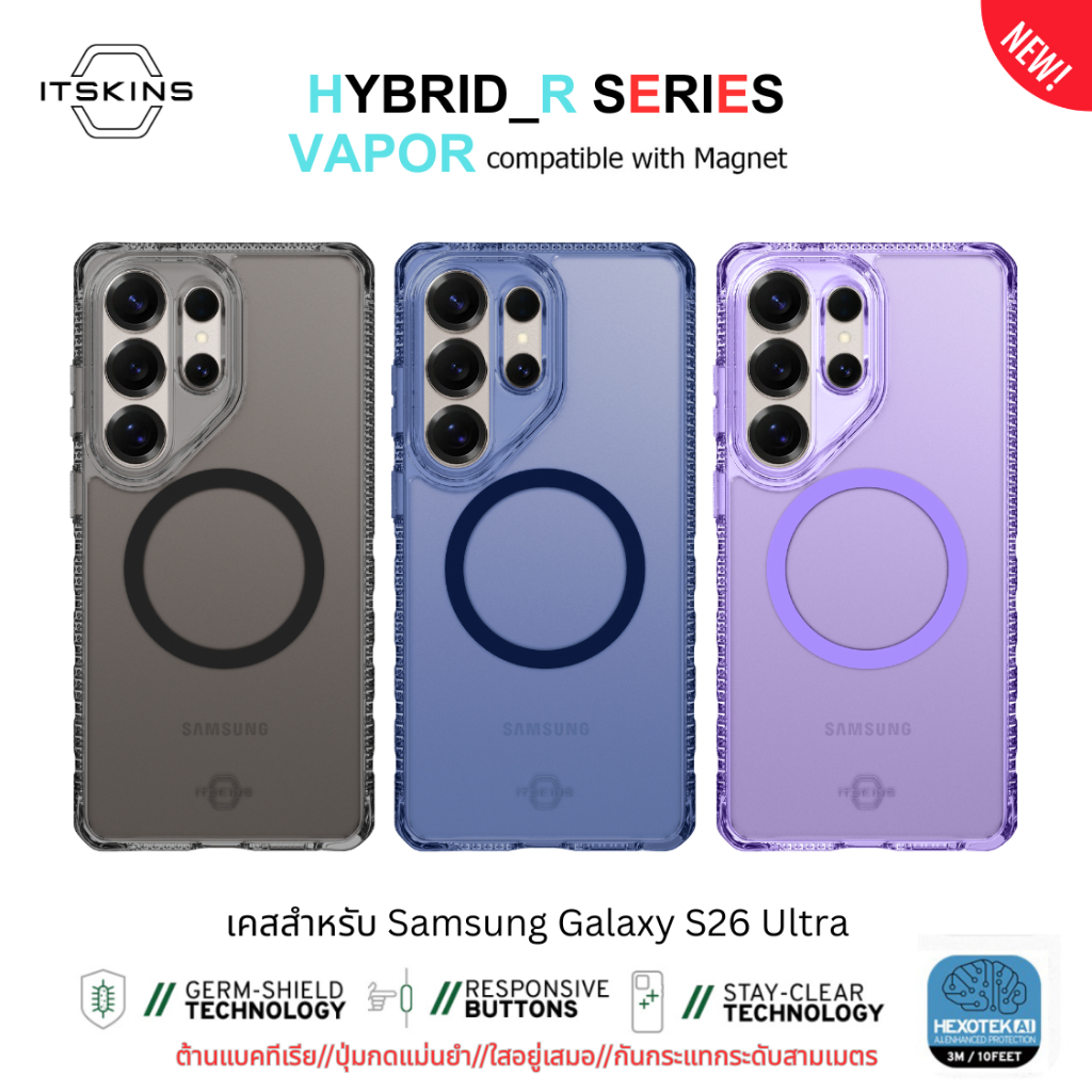เคส ITSKINS HYBRID_R  Vapor with Magnet - Samsung Galaxy S26 Ultra