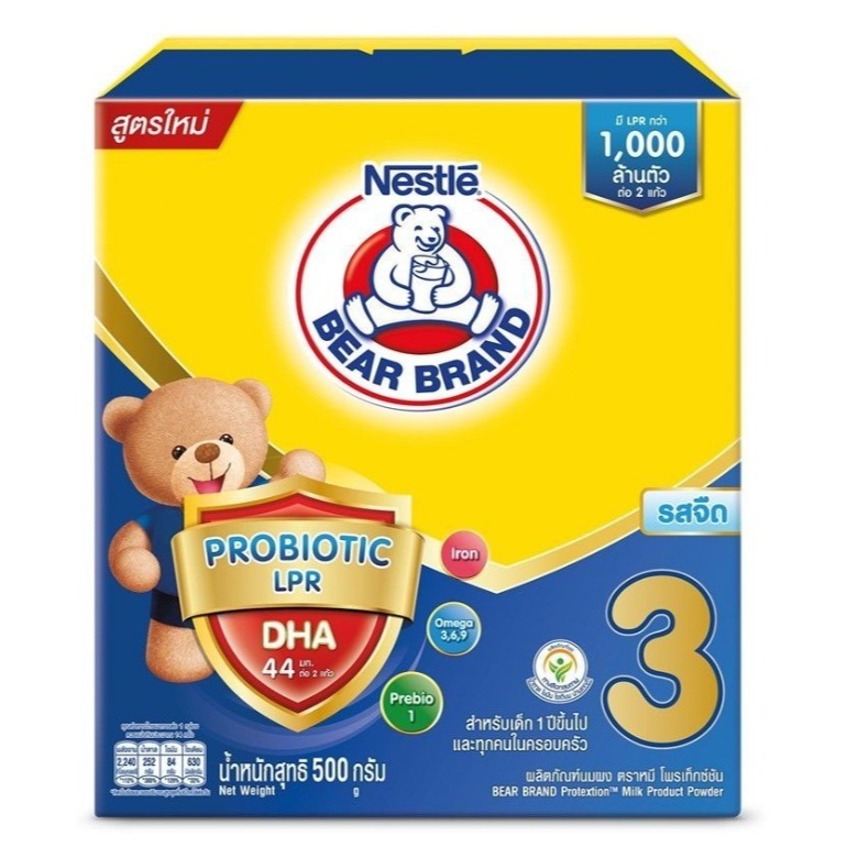 นมผง ตราหมี สูตร 3 รสจืด น้ำผึ้ง สารอาหารครบ พัฒนาการสมวัยลูกน้อย