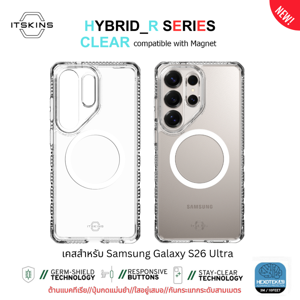 เคส ITSKINS HYBRID_R  Clear with Magnet - Samsung Galaxy S26 Ultra