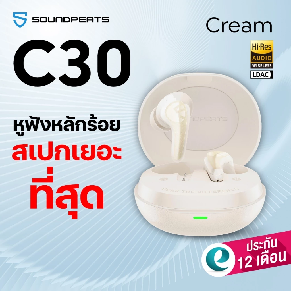 [ประกันศูนย์ไทย] SoundPEATS C30 หูฟังบลูทูธ inear หูฟังอินเอีย หูฟังไร้สาย Hi-Res LDAC True Wireless bluetooth earphone