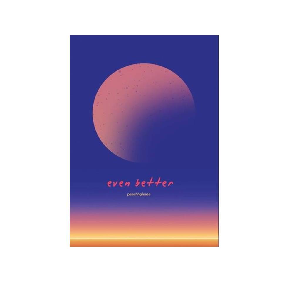 หนังสือ even better (พิมพ์ใหม่)#peachhplease