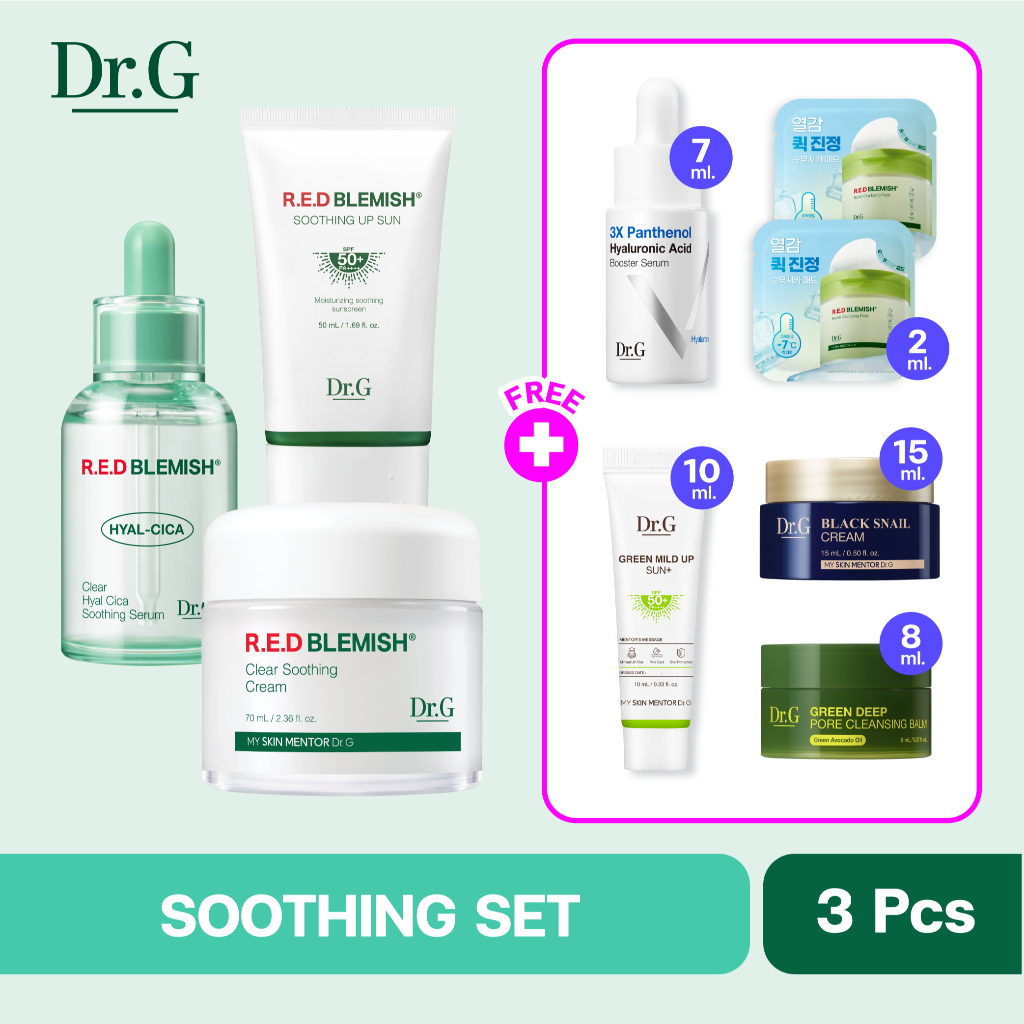 Dr.G R.E.D Blemish Clear Soothing Set ดูแลสิวครบ จบด้วยกันแดด ปกป้องผิว (200 Hours)