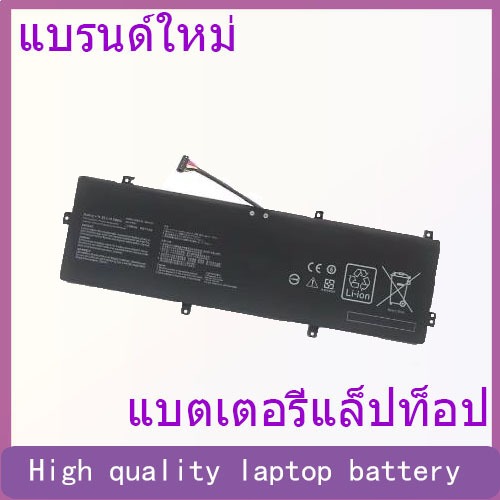 Suitable for ASUS C31N1831 P3540FA P3548FA P574FA PE574FA PX574F battery