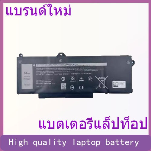 Suitable for Dell Precision 3561 3571 3581 3470 GRT01 9JRV0 notebook battery