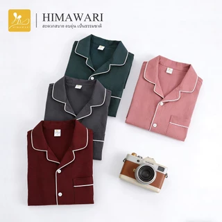 HIMAWARI丨ชุดนอนคู่ ชุดนอน ชุดนอนผ้าฝ้าย ดีไซน์เกาหลีแฟชั่น กางเกงขาสั้น Unisex มีหลายไซส์