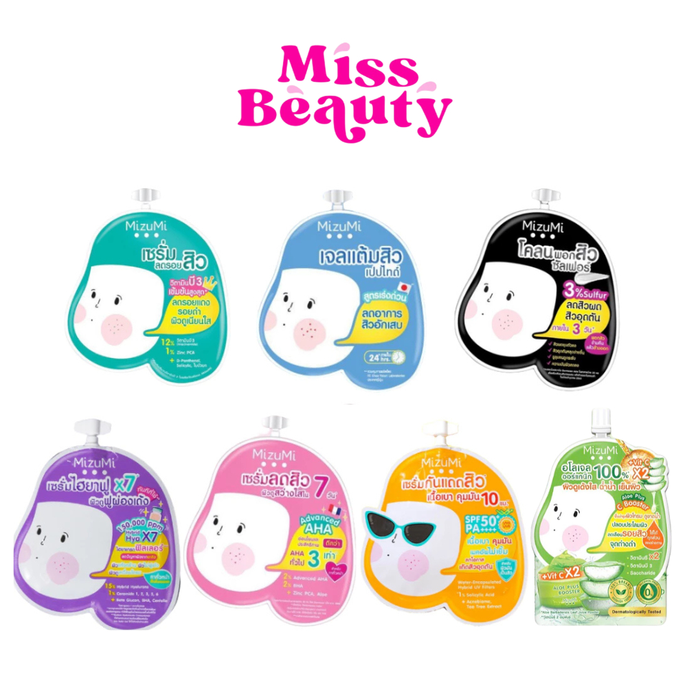 (1 ซอง) มิซึมิ แบบซอง Mizumi Peptide Acne Gel B3 Acne Concentrate Serum AHA BHA มิซึมิ เจลแต้มสิว