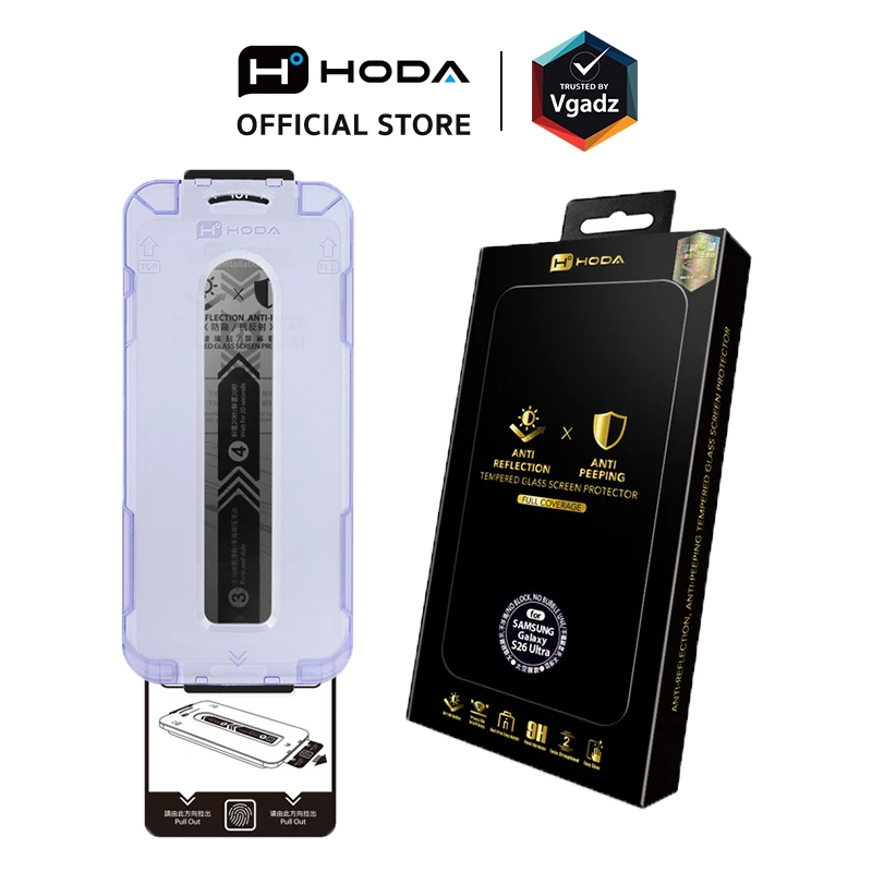 Hoda ฟิล์มกระจกสำหรับ Galaxy S26 Ultra รุ่น Anti-Peeper with Anti-Reflection (AR) Tempered Glass (Privacy)