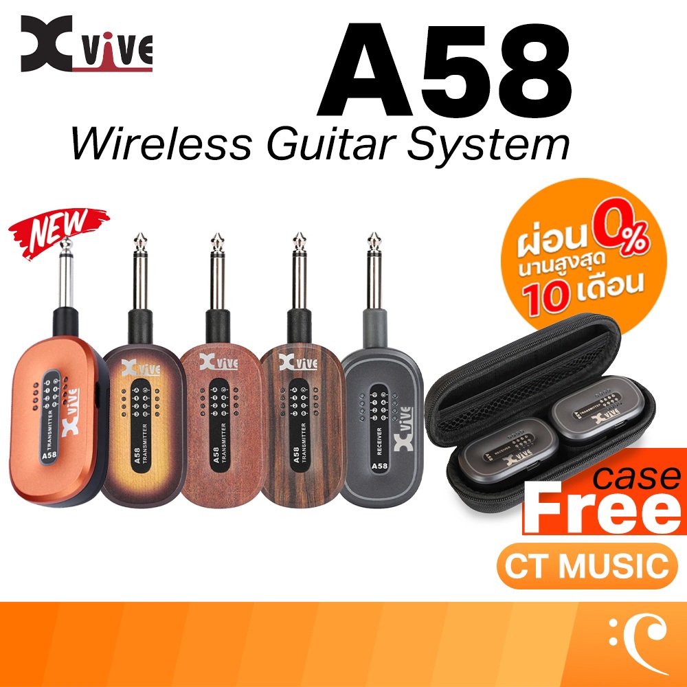 Xvive A58 Guitar Wireless System ไวร์เลสเครื่องดนตรี A 58 ไวร์เลสกีตาร์ GuitarWireless