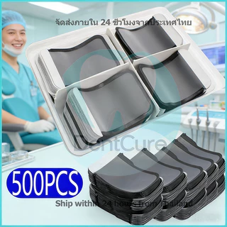 ซองป้องกันฟิล์ม X-Ray ทางทันตกรรม ขนาด 30x40 มม. จำนวน 500 ชิ้น แบบใช้แล้วทิ้ง X-Ray Film Barrier Envelopes