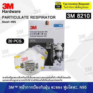3M 8210 หน้ากากป้องกันฝุ่น ละออง N95 20ชิ้น/กล่อง สายรัดศรีษะ (ของแท้)