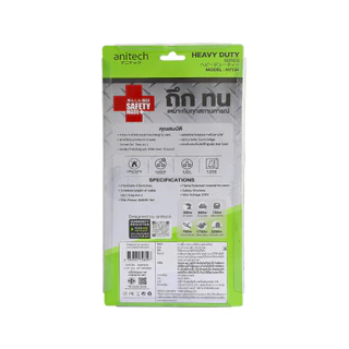 ปลั๊กไฟ Anitech TIS Plug 3600W 4 Socket 4 Switch 3M. H7143 White by Banana IT