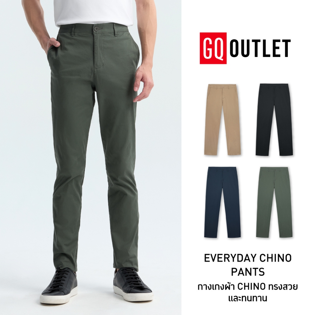 GQ Everyday Chino Pants ​กางเกงชิโนทรงตรง ผ้านุ่ม ใส่สบาย
