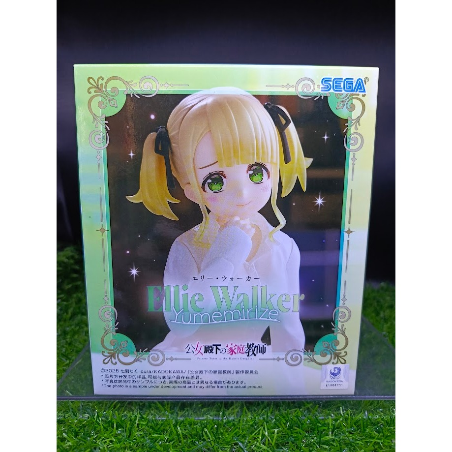 (ของแท้) Ellie Walker - Private Tutor To The Duke's Daughter Sega Yumemirize Figure