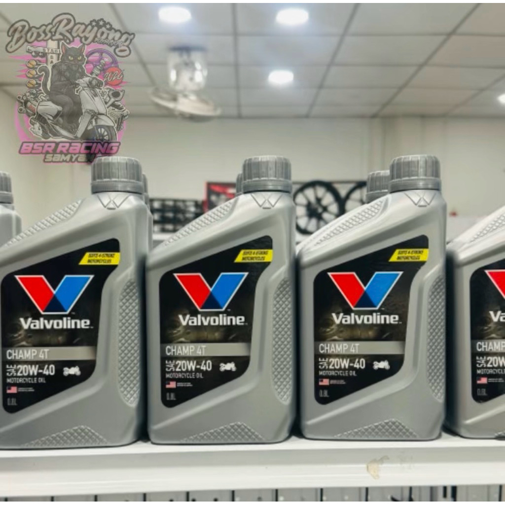 น้ำมันเครื่อง valvoline 20w-40 สังเคราะห์แท้