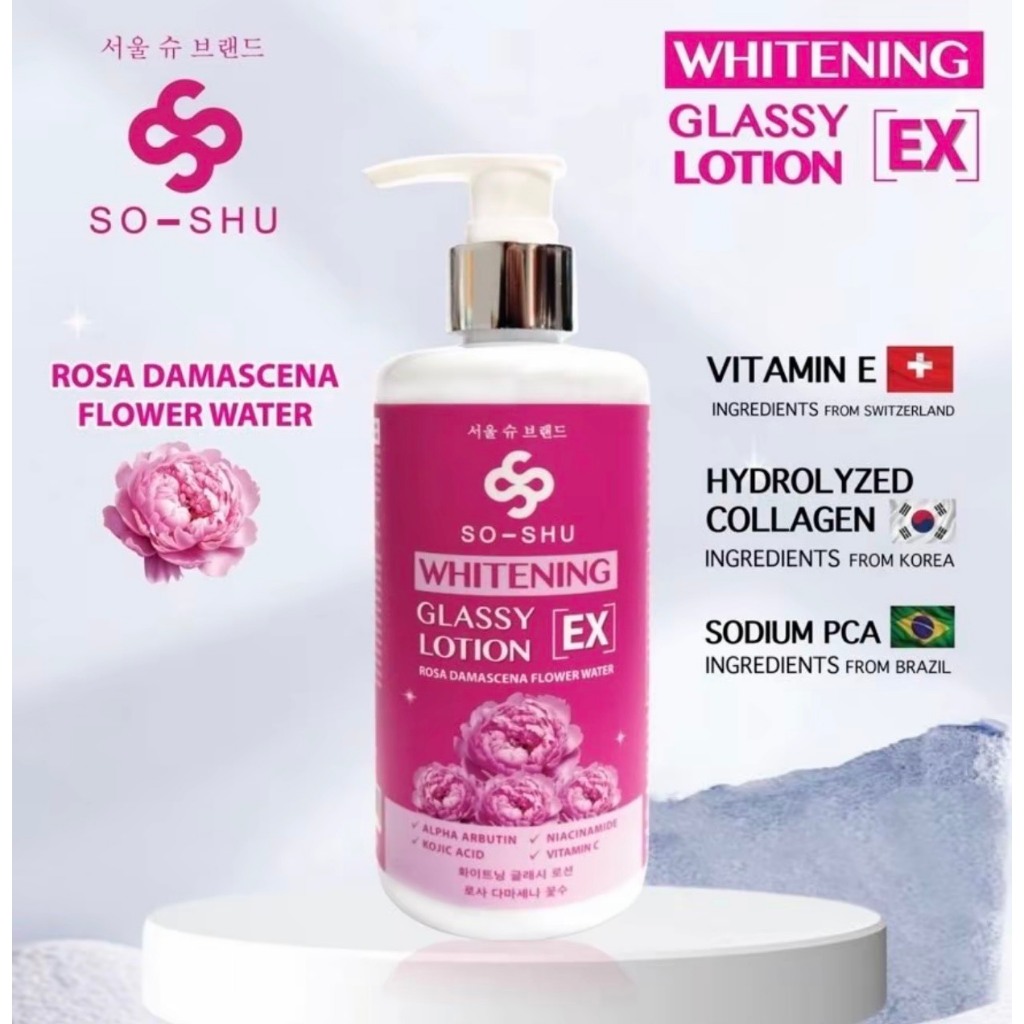 โลชั่นโซลซู Seoul-Shu Whitening Glassy Ex โลชั่นโซลซู  250ml. สูตรใหม่เร่งใส (ของแท้) เข้มข้นกว่าเดิม