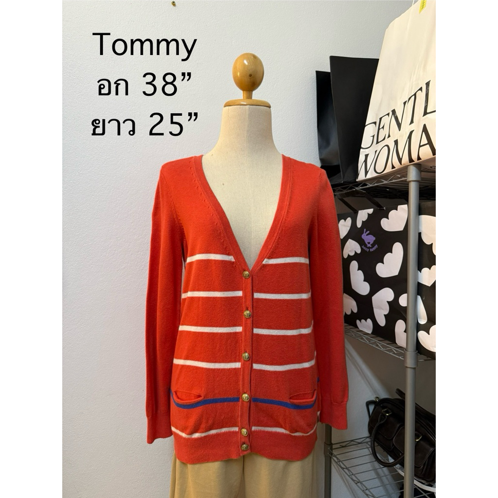 คาดิแกน Tommy hilfiger แท้มือสอง