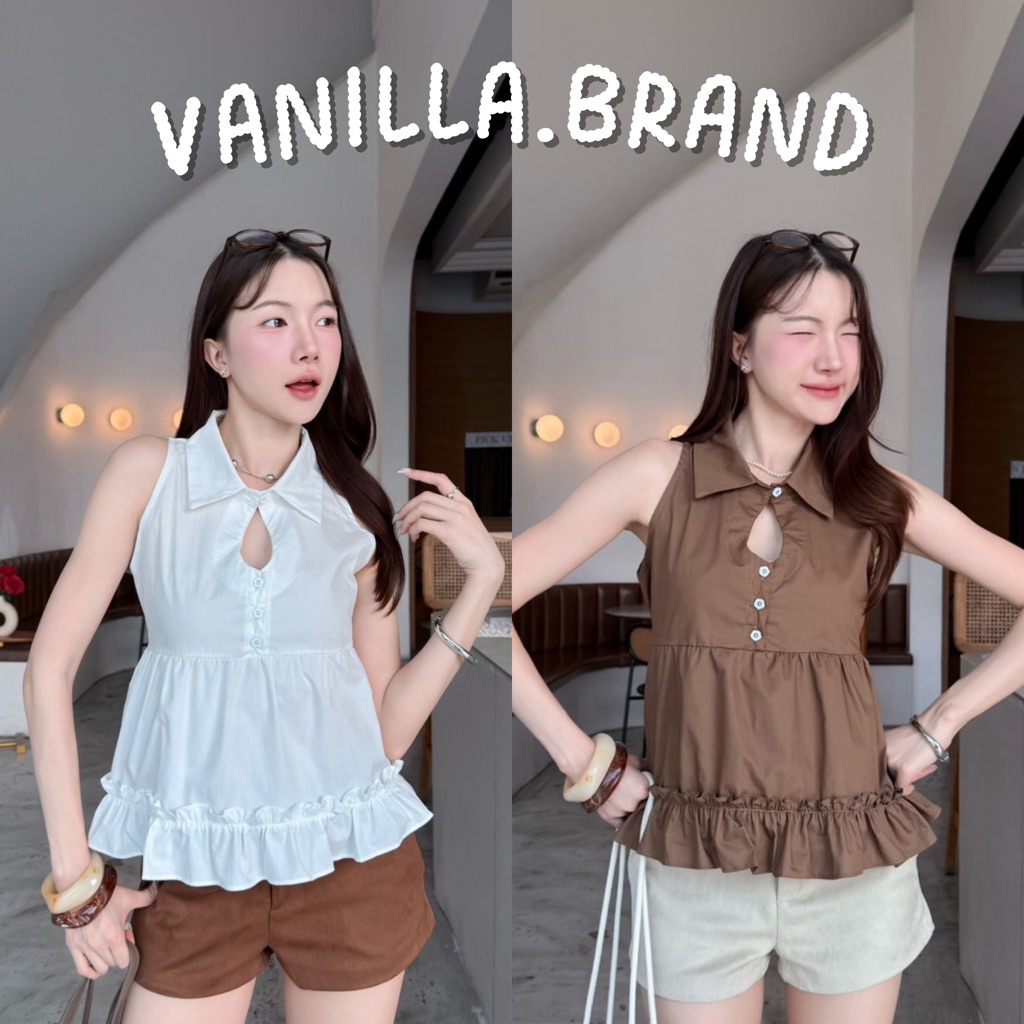 เสื้อคอปกแขนกุด เว้าหน้าอก -ttm / VB0648