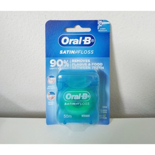 ไหมขัดฟัน Oral-B Satin 50 เมตร x 1ชิ้น