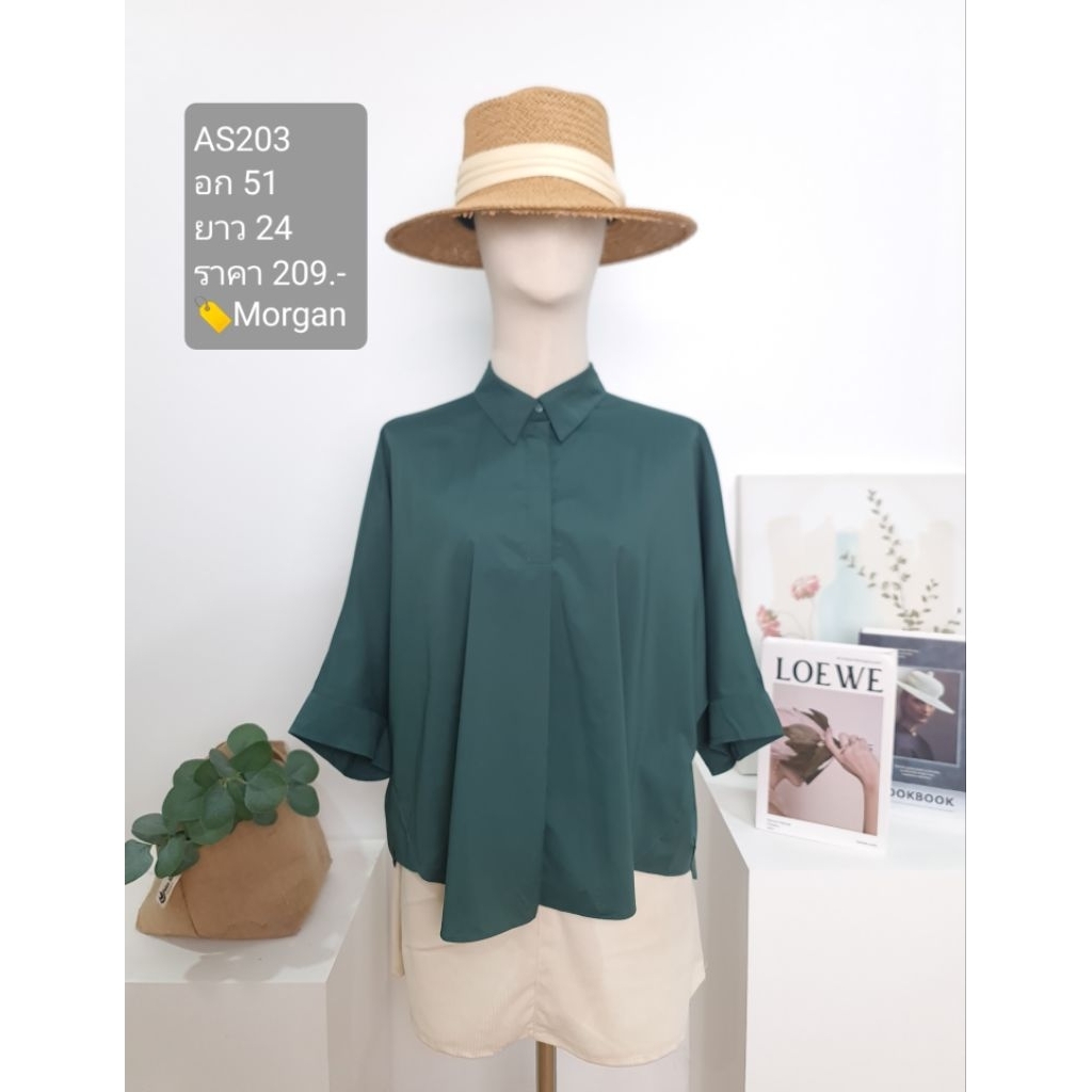 เสื้อเชิ้ต   เสื้อมือสอง Morgan
