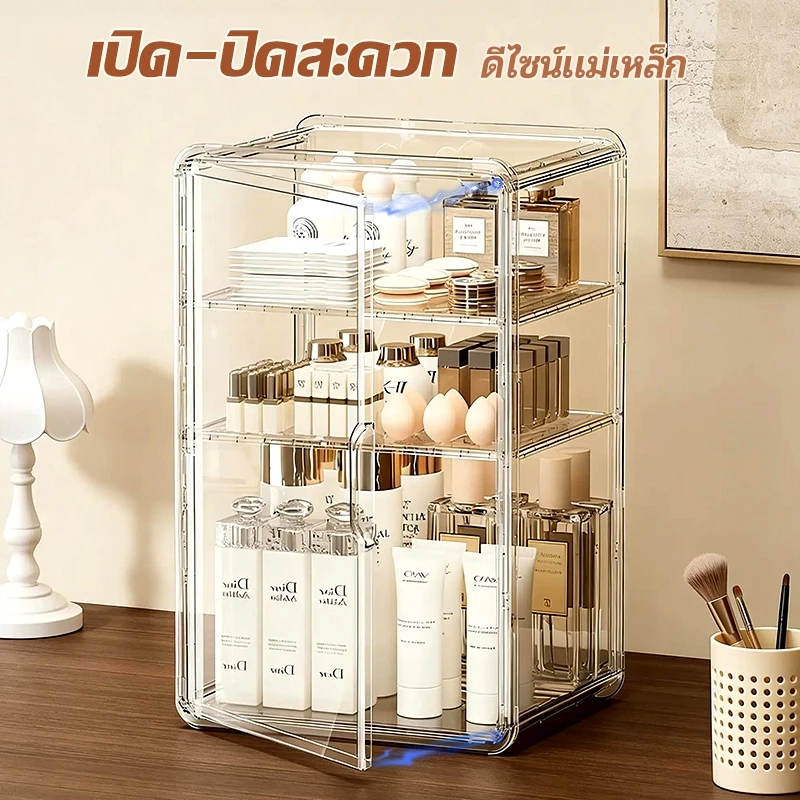 【อเนกประสงค์】กล่องเครื่องสำอางอะคริลิก ดีไซน์ถอดประกอบได้ กันฝุ่น เก็บทั้งลิป เครื่องสำอาง และสกินแคร์ครบจบในที่เดียว thumbnail 3