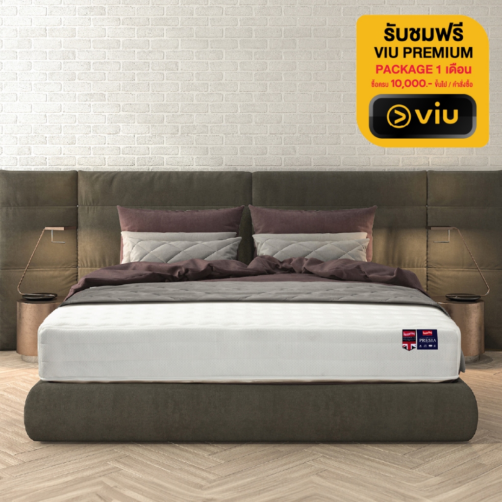 Slumberland ที่นอนระบบสปริงเสริมโฟม รุ่น Presia PS1200 หนา 11 นิ้ว รับประกัน 12 ปี