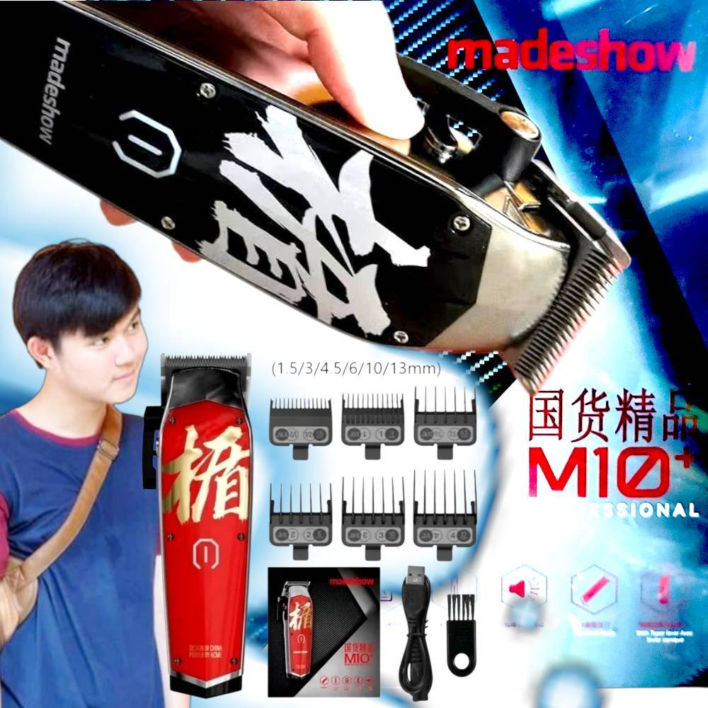 Madeshow M10 ปัตตาเลี่ยน ตัดผม เสียงเงียบ ฟันเซรามิคคมชัด แบตอึด 3 ชั่วโมง แบบมืออาชีพ