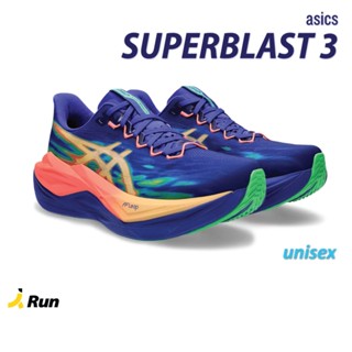 Asics Unisex Superblast 3 Cobalt Burst/Light Orange รองเท้าว…