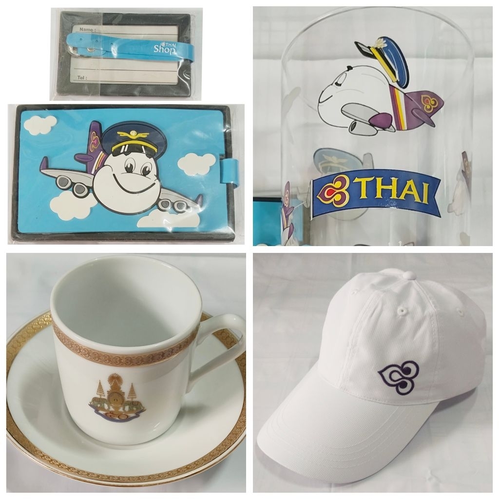 ของพรีเมี่ยมของที่ระลึก จากการบินไทย ( Thai Airways)