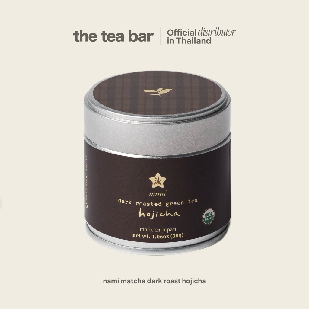 NAMI MATCHA dark hojicha