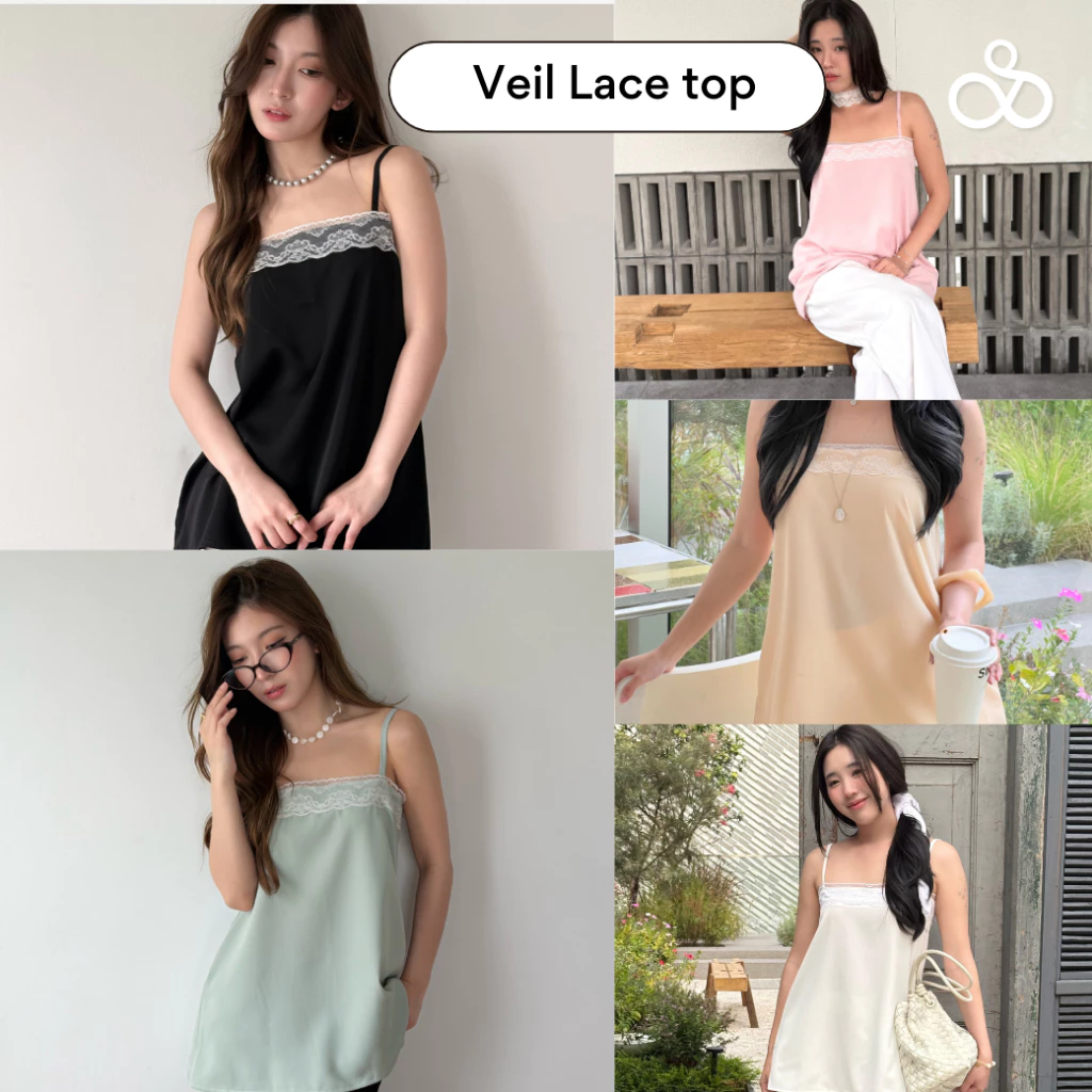 ( New colors ) Sistersfabric - Veil lace top เสื้อสายเดี่ยวผ้าพริ้ว ตกเเต่งลูกไม้ มีซิปด้านหลัง